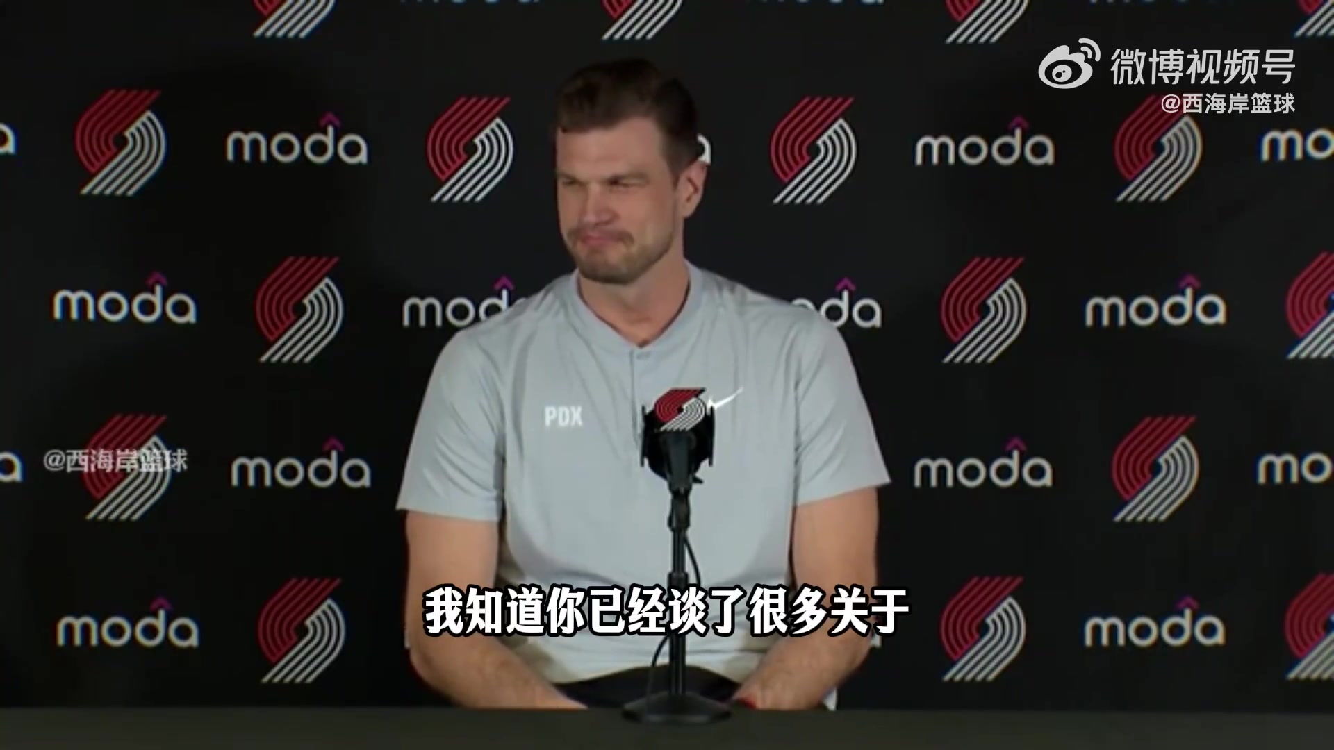 世界杯官方平台-斯普利特：杨瀚森英语进步很多&amp;不用翻译 休赛期对他很关键